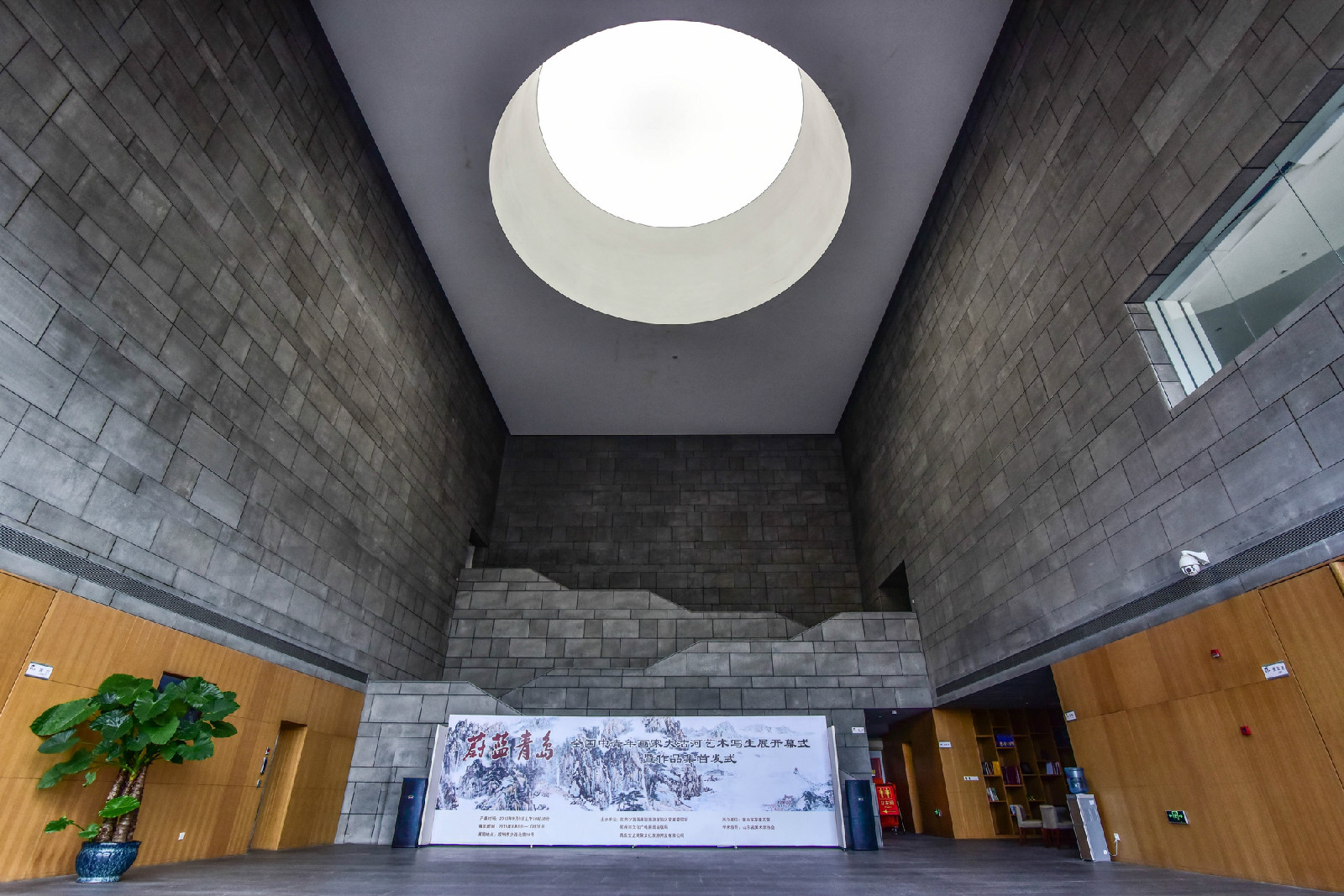 青岛宝龙美术馆