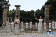 伊诺·梅尼佳奇