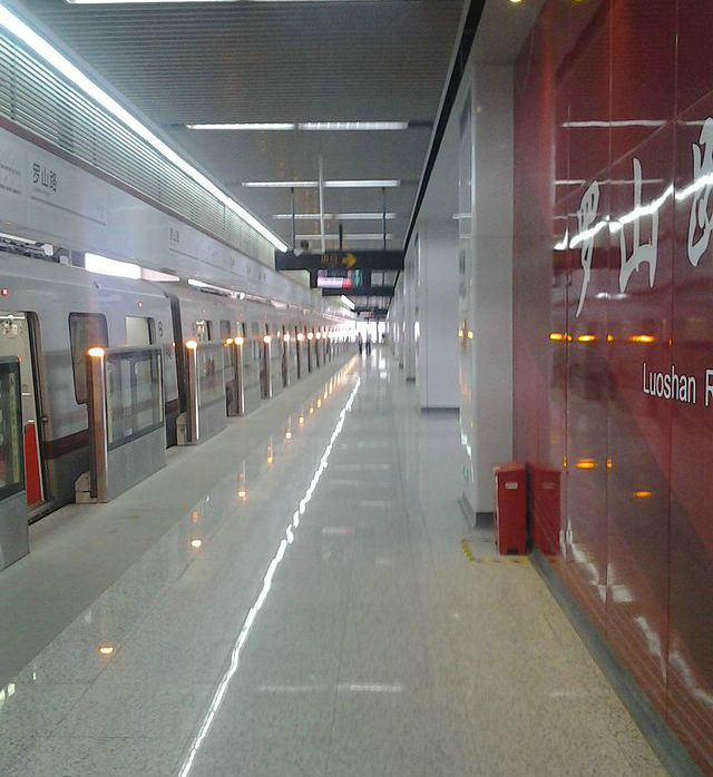 上海地铁罗山路站