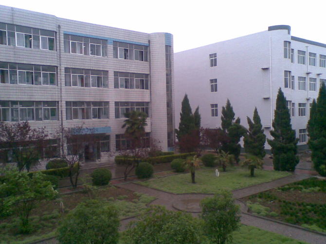 汝州第二高级中学