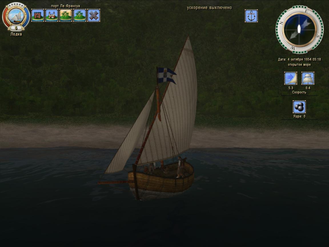 玩家以第三人称控制一个男子,本身可以格斗,近战火枪之类.