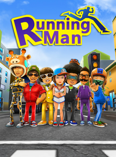 running man