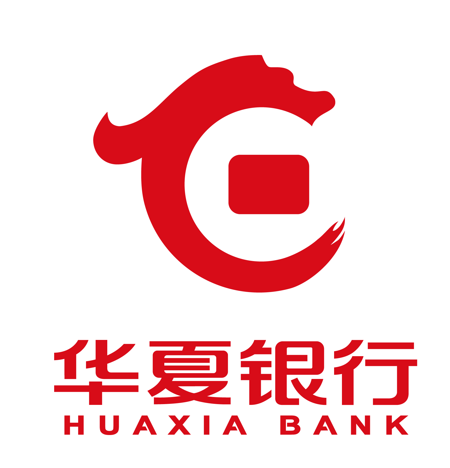 华夏银行合肥分行