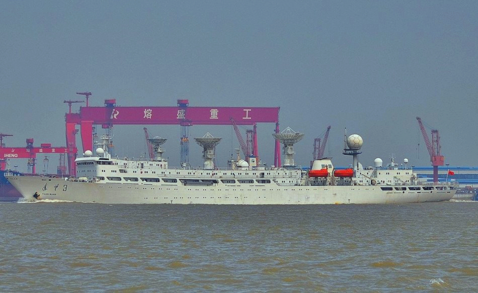 远望3号航天远洋测控船