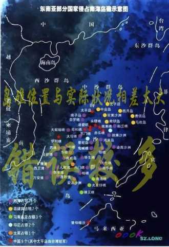 尹庆群礁