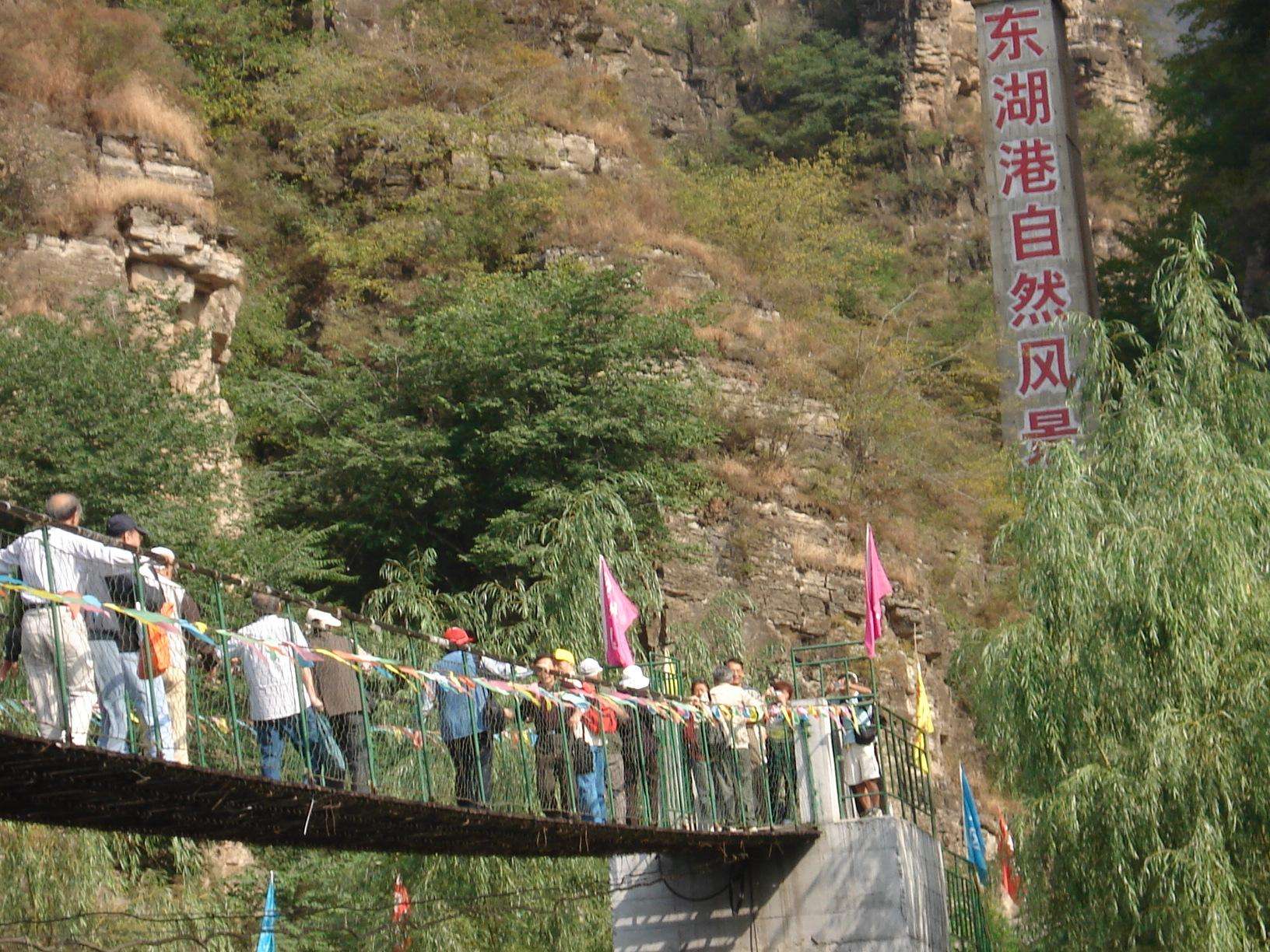  p>仙景台自然风景区位于吉林省延边州和龙市德化镇境内离和龙市城30