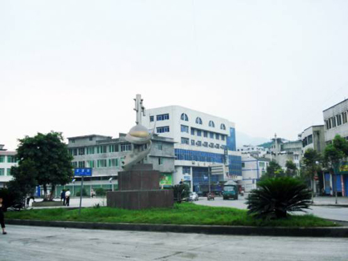  p>乐坝镇(已撤销),隶属于四川省巴中市南江县,地处 a target="_blank