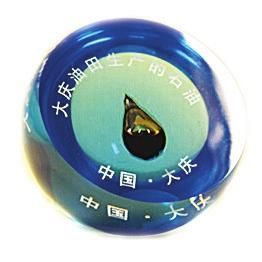 大庆市旅游协会