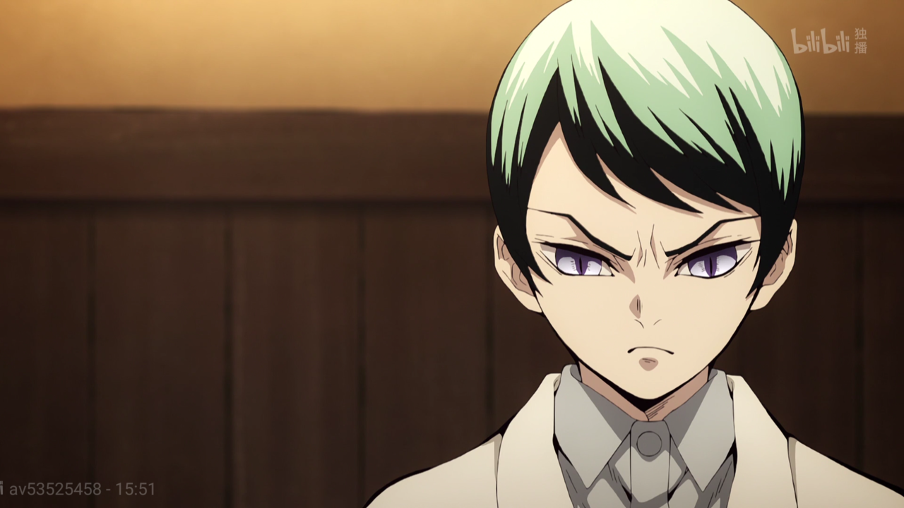  p>愈史郎, a target="_blank" href="/item