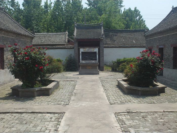 吉鸿昌故居