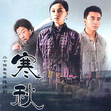 子文