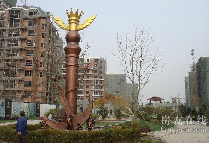 data-id="gnhhh1vva6">远洋天地一期是位于和平区 远洋天地一期 沈阳