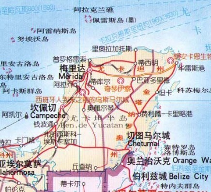  p>奇琴伊察( span class="ref" data-ctrid="swdj8llcyddw">西班牙语