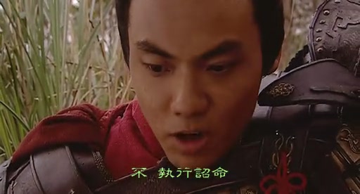  p>李乐(patrick),1977年6月17日出生于北京市,中国内地男演员,商人