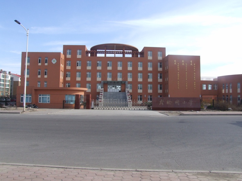  p data-id="gnhipwydw5">馨桥园小学,位于天津市塘沽区胡家园街六道