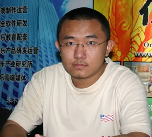 彭海涛