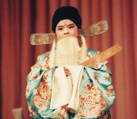 生丑净旦