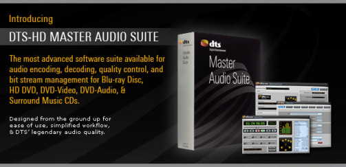 DTS-HD Master Audio_百度百科