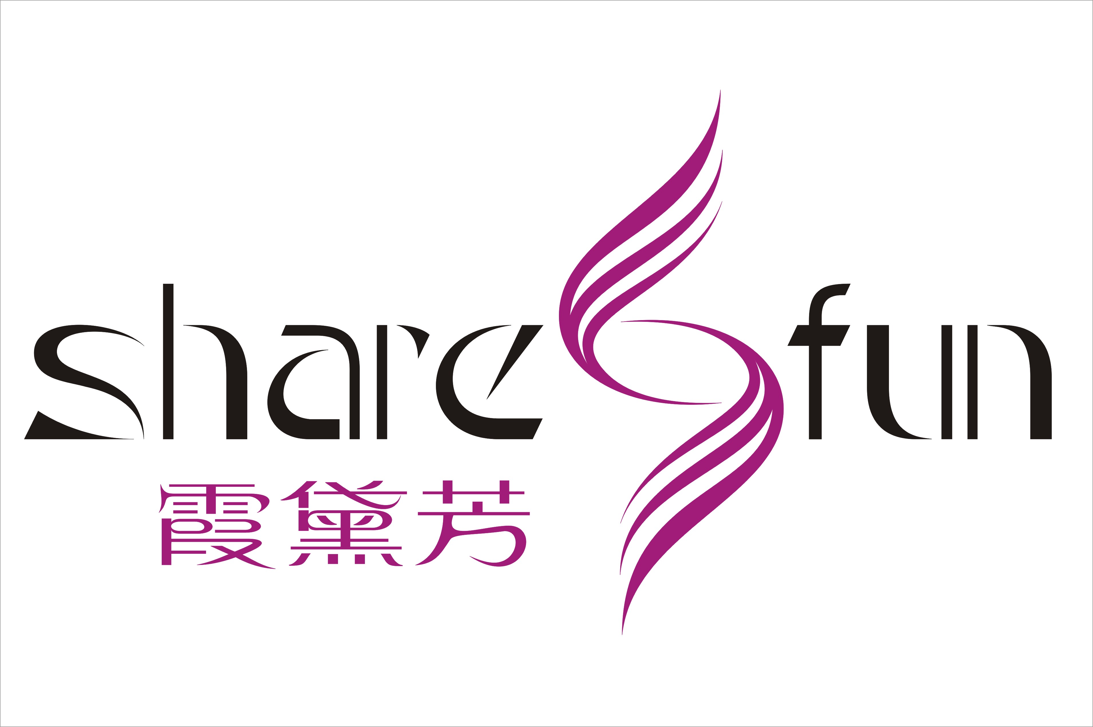 霞黛芳是广东霞黛芳内衣集团于1991年申请