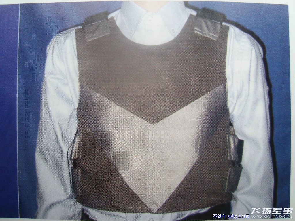  p>液体 a href="#">防弹衣 /a>(liquid body armor)又叫"防弹蛋奶糊"