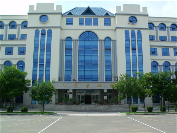 长春大学航空学院