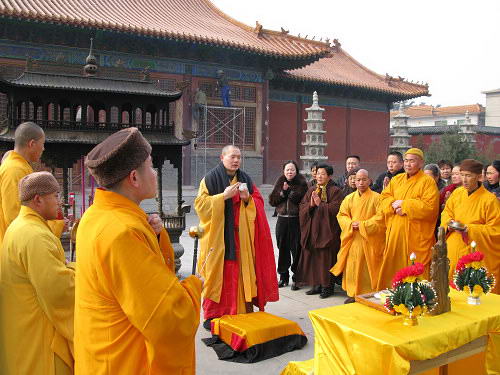 宝相寺景区