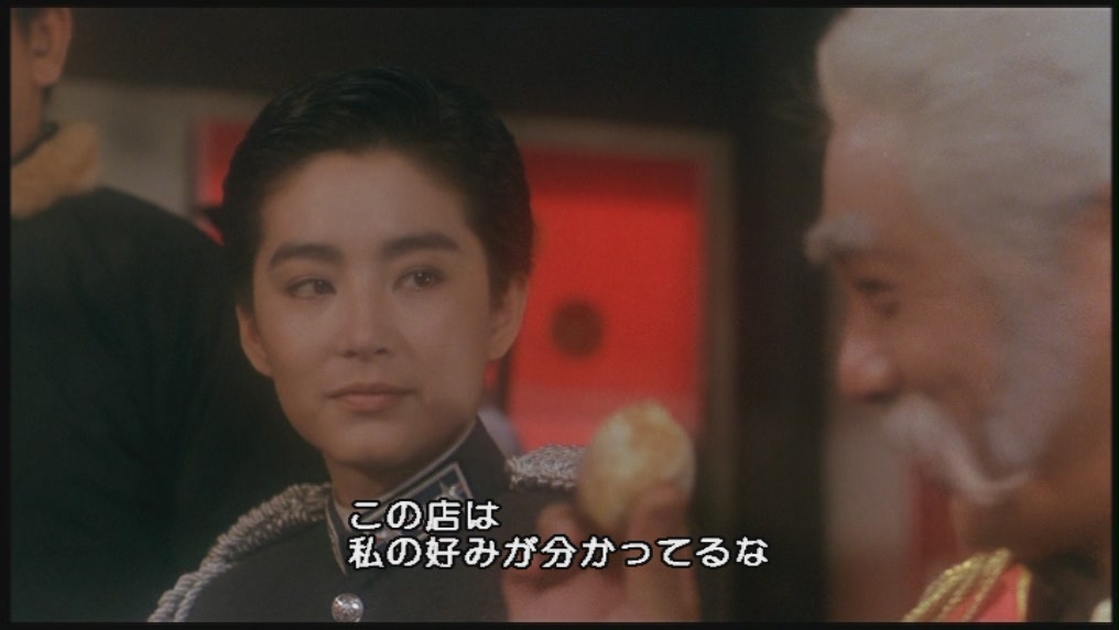 lin) /i>,1954年11月3日出生于中国台湾新北市三重区,华语电影女演员