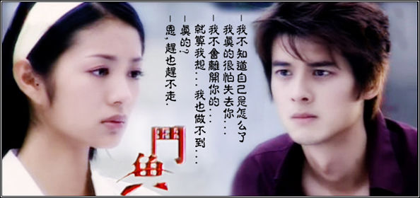 "20488">电视剧 /a>《 a target="_blank" href="/item/斗鱼/1919742"