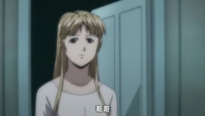 拘束衣