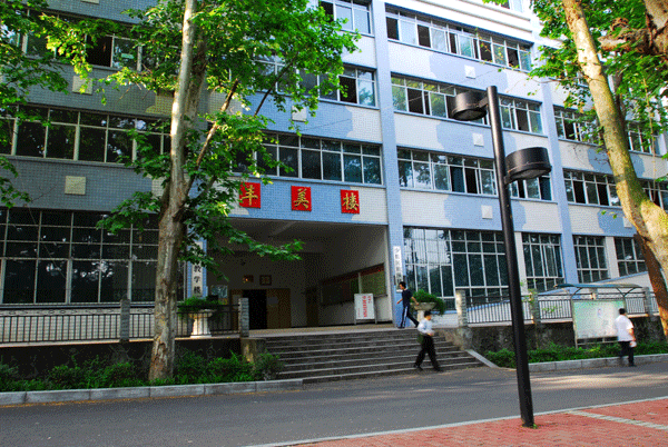  p>西南大学 a href="#">育才学院 /a>成立于2000年5月,由西南大学与