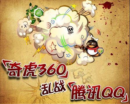 qq空间活跃度图案=空间活跃地访问代表什么
