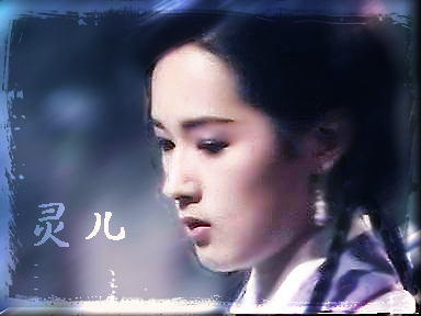  p>王艳娜,香港亚洲电视前女艺人,祖籍江苏.