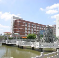 2 high school),简称"响水二中",始建于1976年,2005年7月 /p>