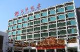 马鞍山田园饭店