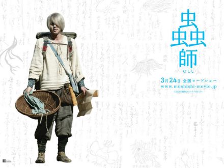 银古_百度百科