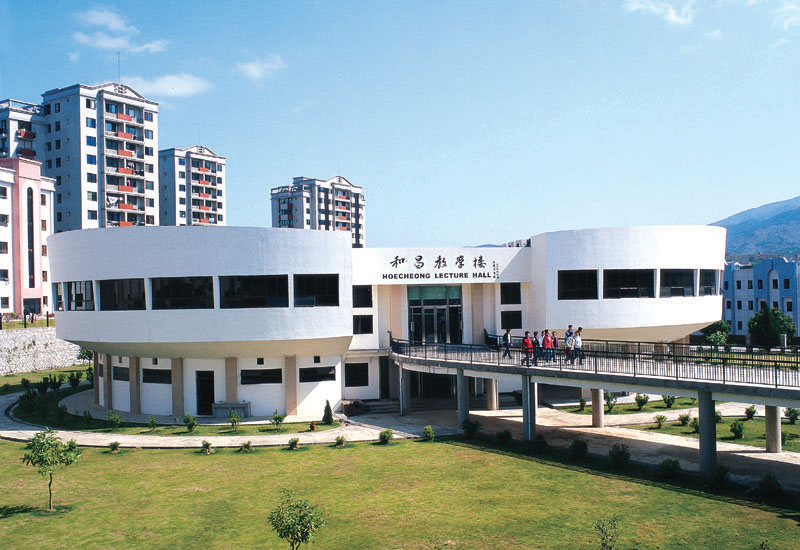 仰恩大学