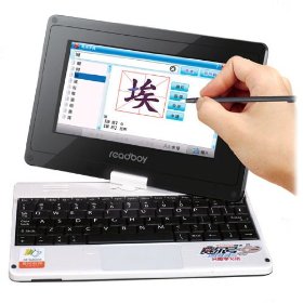 p>读书郎学生电脑是 a target="_blank" href="/item/中山市读书郎