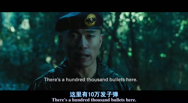 战争之王