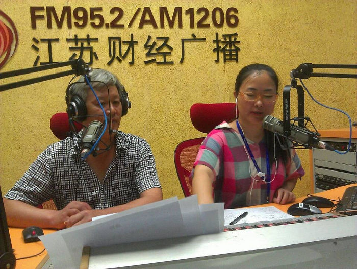 江苏财经电视台直播(江苏财经电视台直播回放)