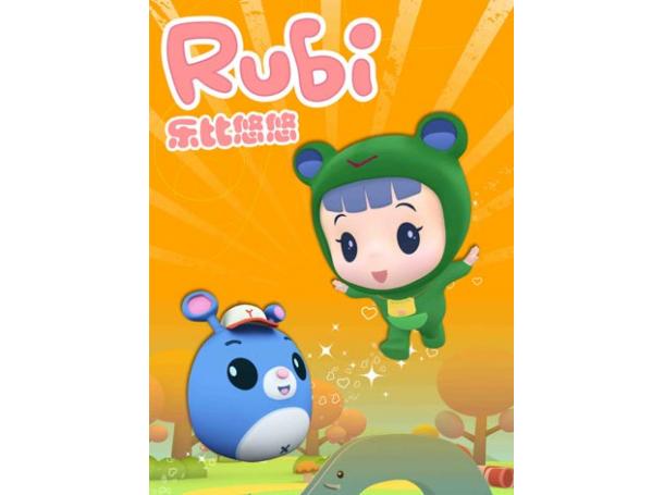 乐比悠悠第二部