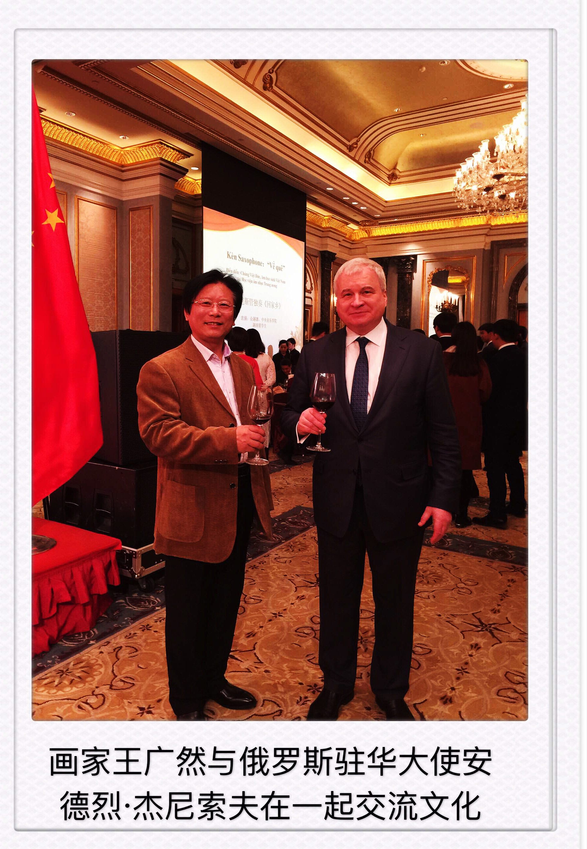 河北省 a target="_blank" href="/item/大城县">大城县 /a>人,1961年