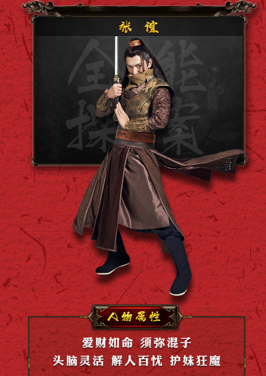 梁大维