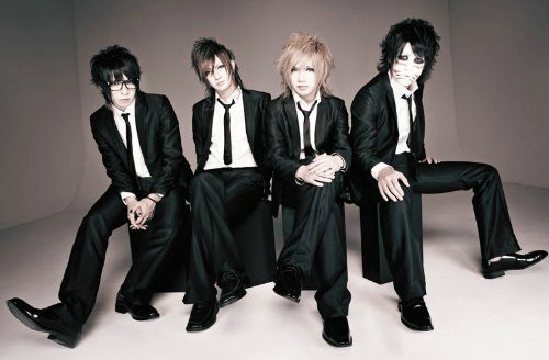  /i>是日本的 a href="#" data-lemmaid="2907">视觉系 /a>空气乐队