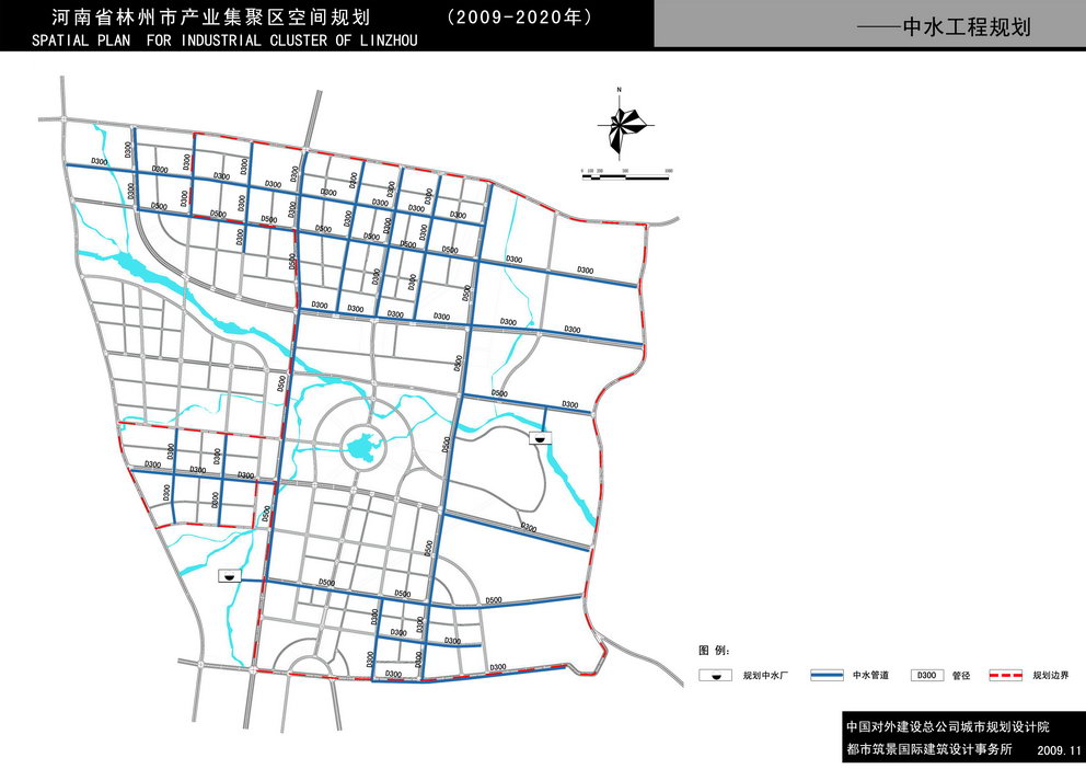 林州市产业集聚区