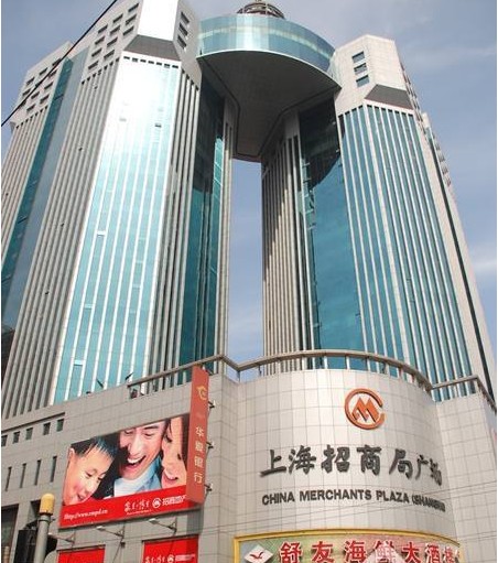 上海招商局广场