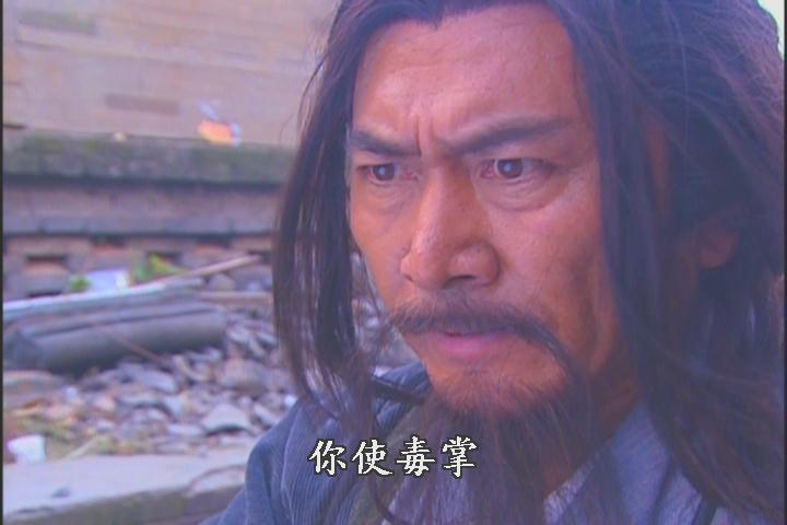 第一 /a>》中 a target="_blank" href="/item/天池怪侠/15834605"