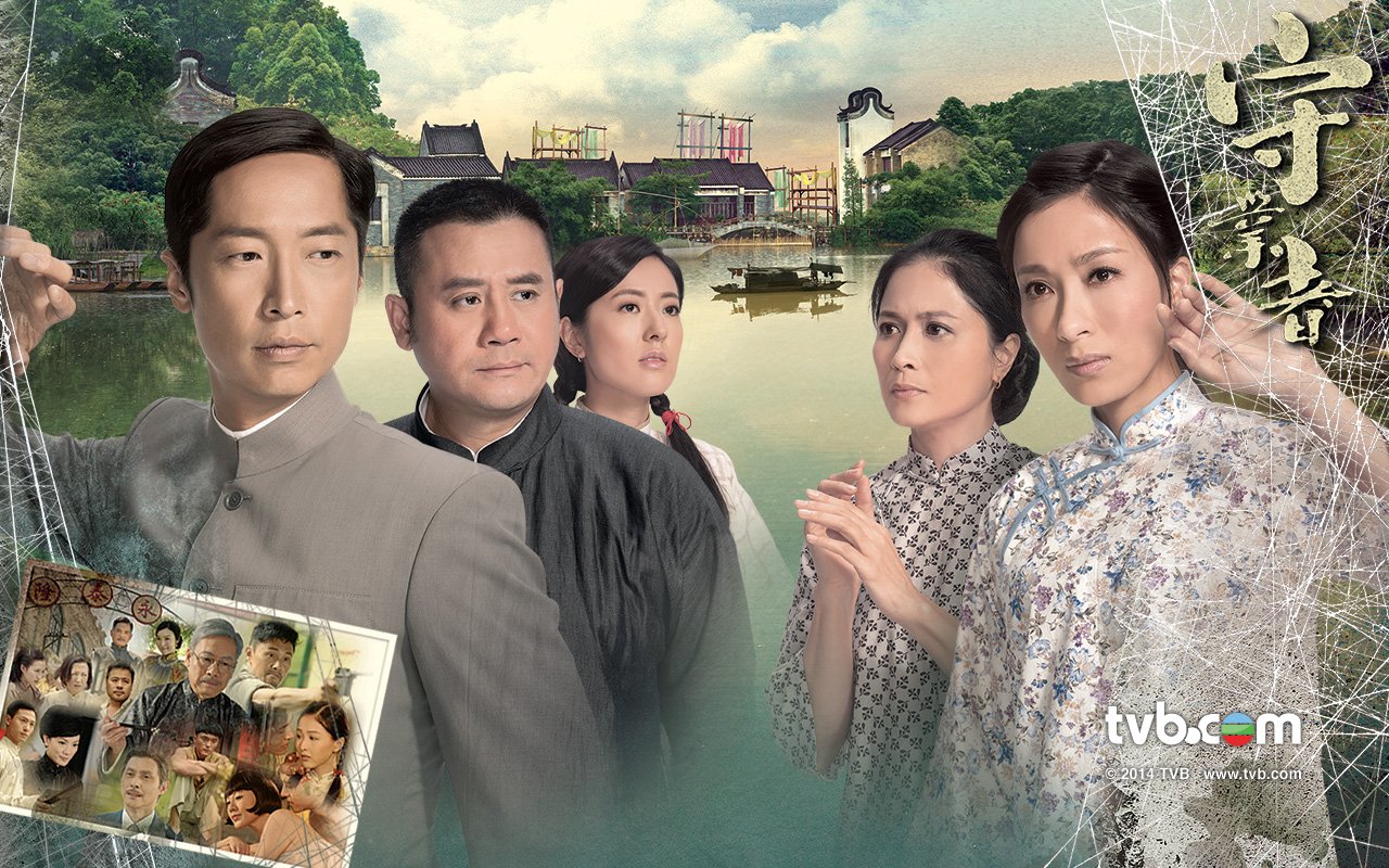  p>《天意》是2014年香港 a target="_blank" href="/item/tvb电视剧