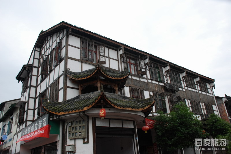 成都平乐古镇