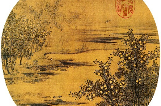  p>《宋赵令穰橙黄橘绿图》是 a href="#" data-lemmaid="9860122">