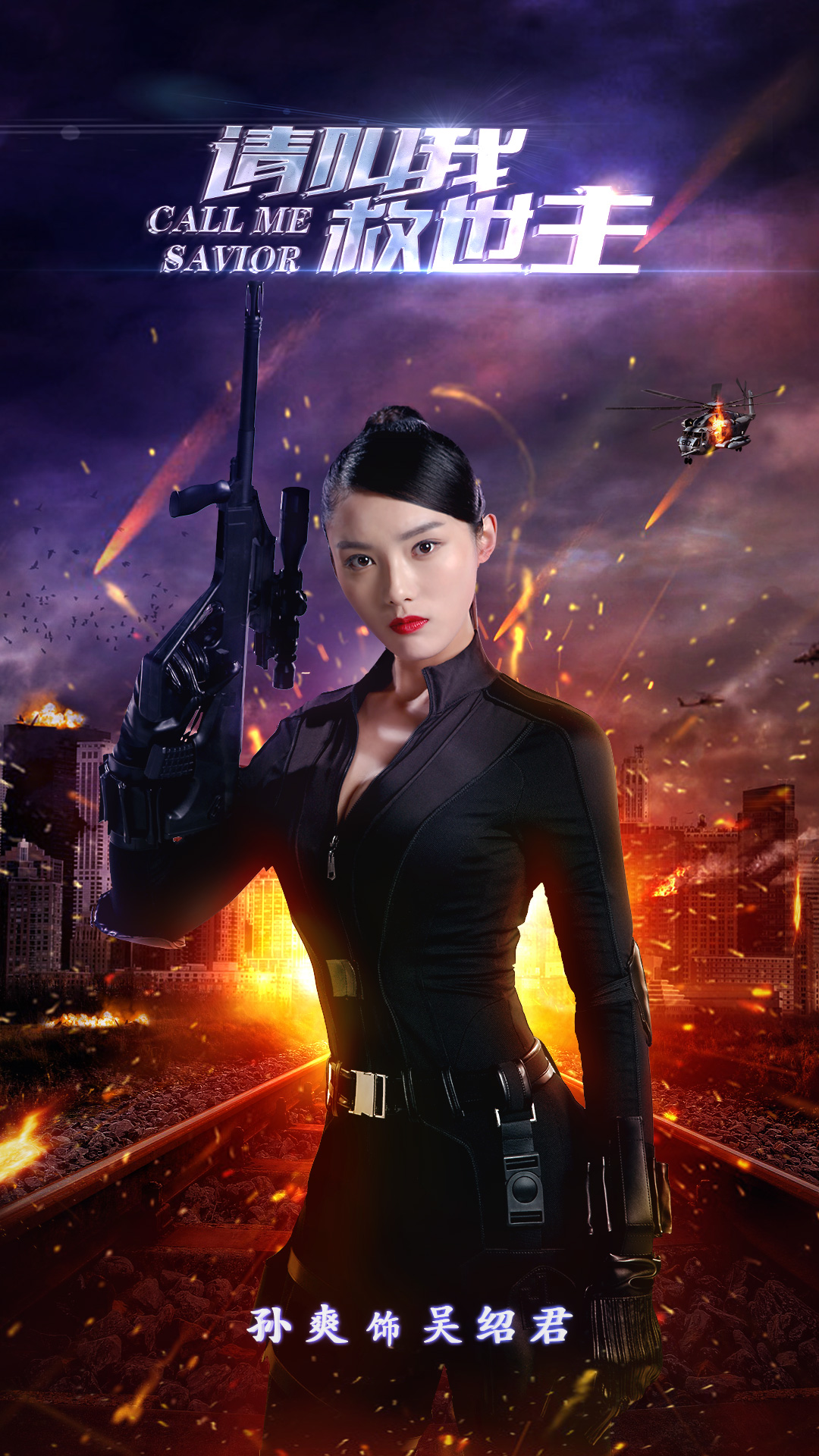  p data-id="gnzgpwn0ne">电影《 a target="_blank" href="/item/请